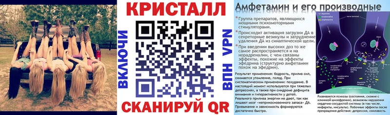 АМФ 97% Сусуман