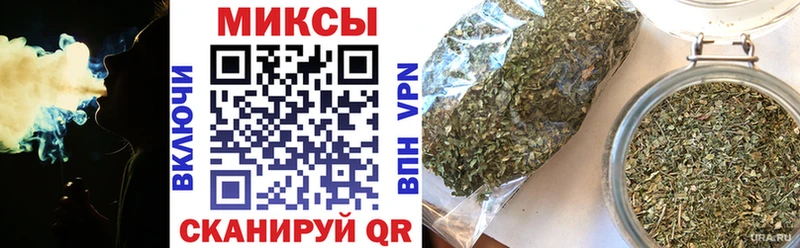БУТИРАТ BDO  Сусуман 