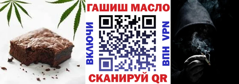 mega   Сусуман  Canna-Cookies марихуана  продажа наркотиков 