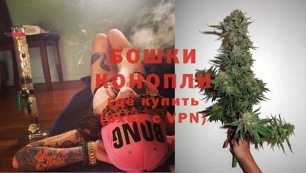 первитин Покров