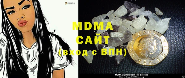 первитин Покров