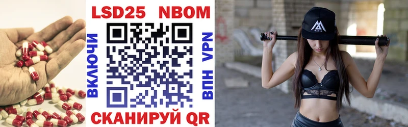 МЕГА как зайти Сусуман Лсд 25 экстази кислота купить закладку