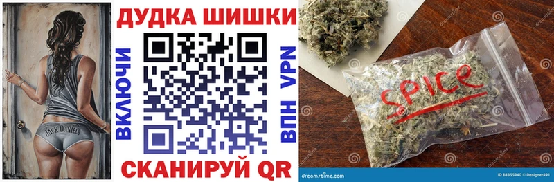 закладка  Сусуман  Конопля Amnesia 